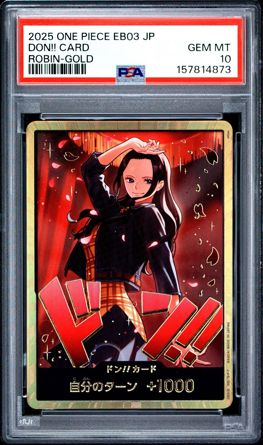 Don!! Card