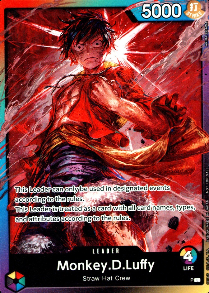 Sealed Battle Vol.1