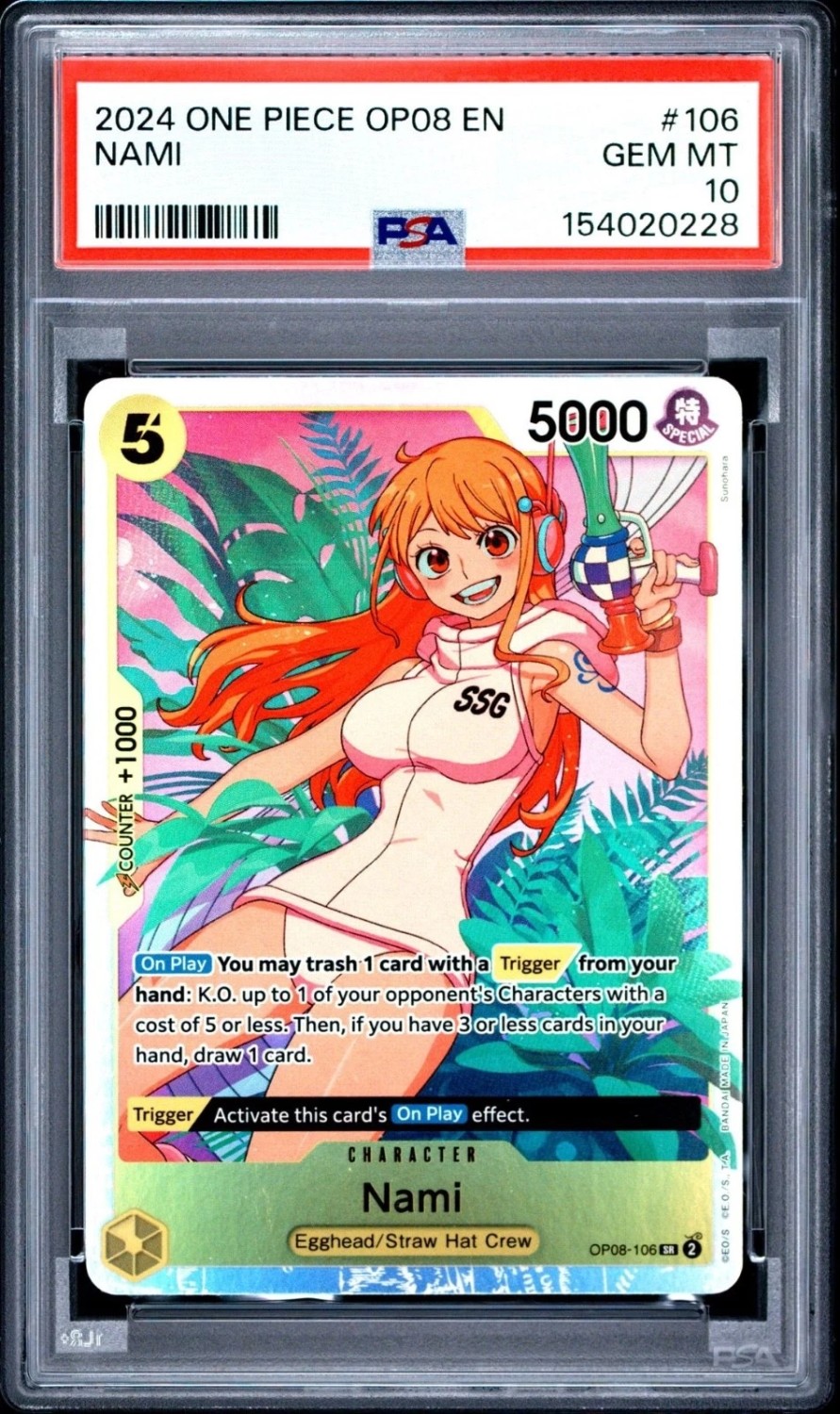 Nami