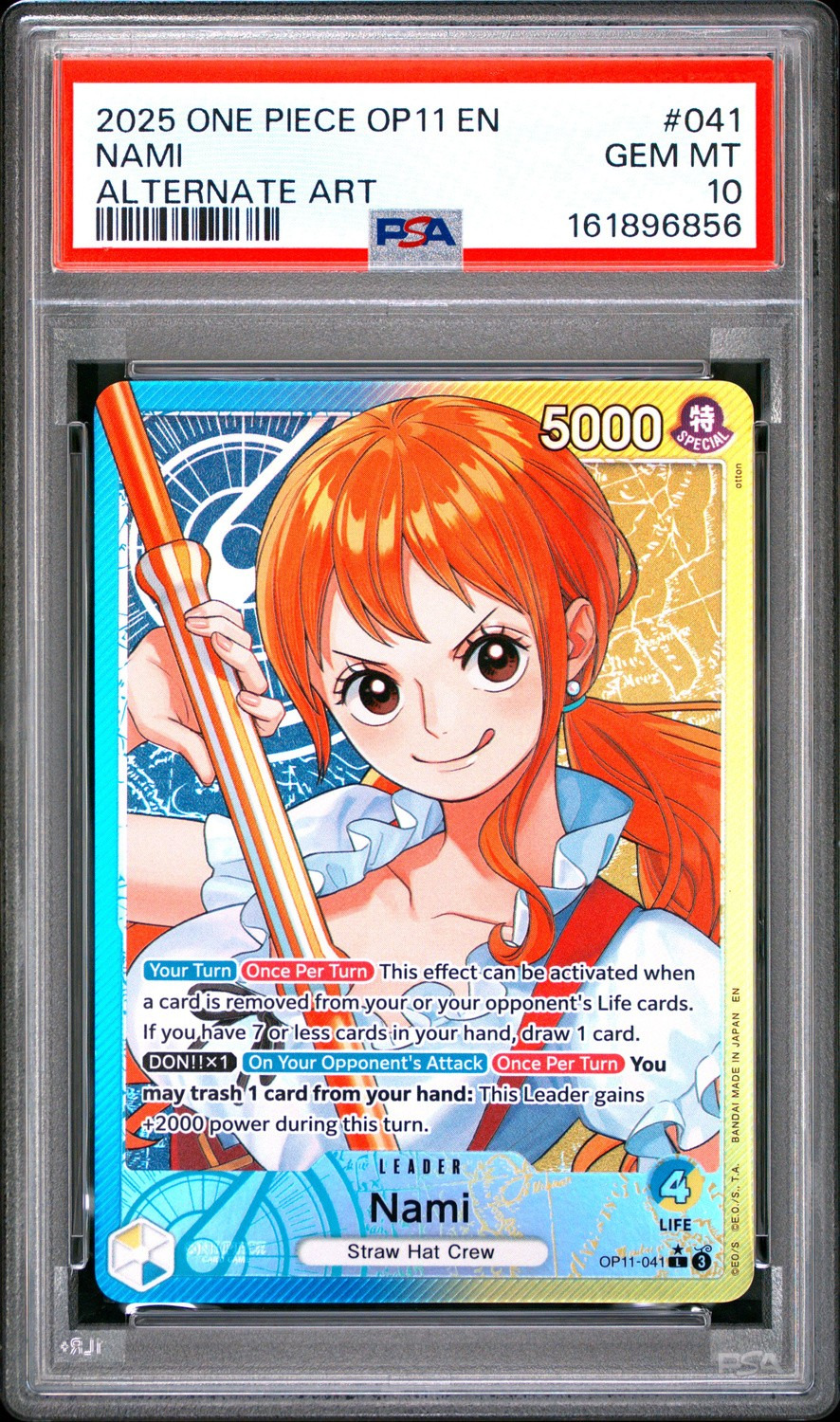 Nami