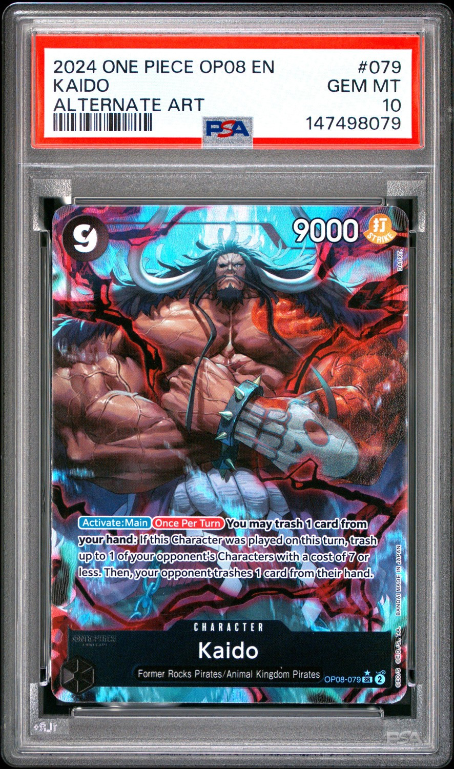 Kaido