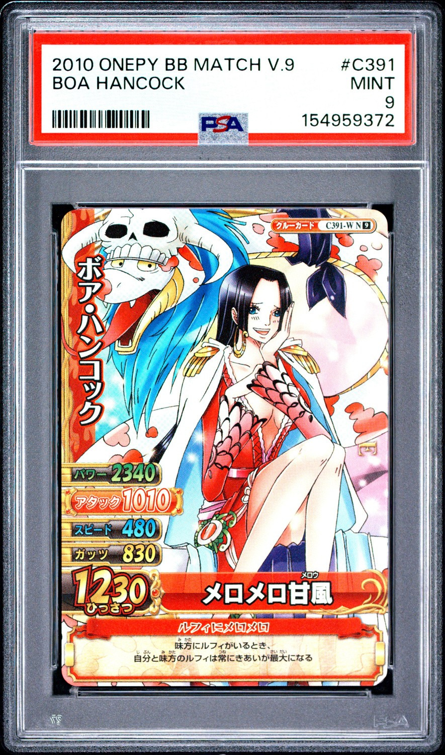 Boa Hancock