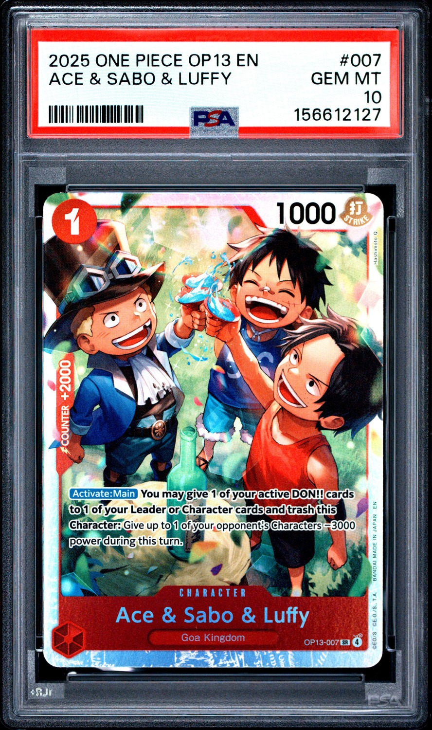 Ace & Sabo & Luffy