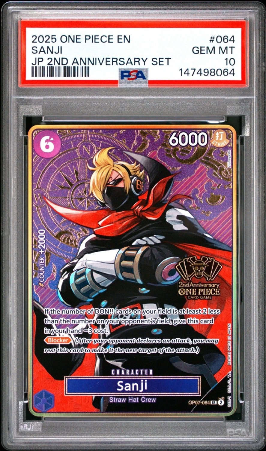 Sanji