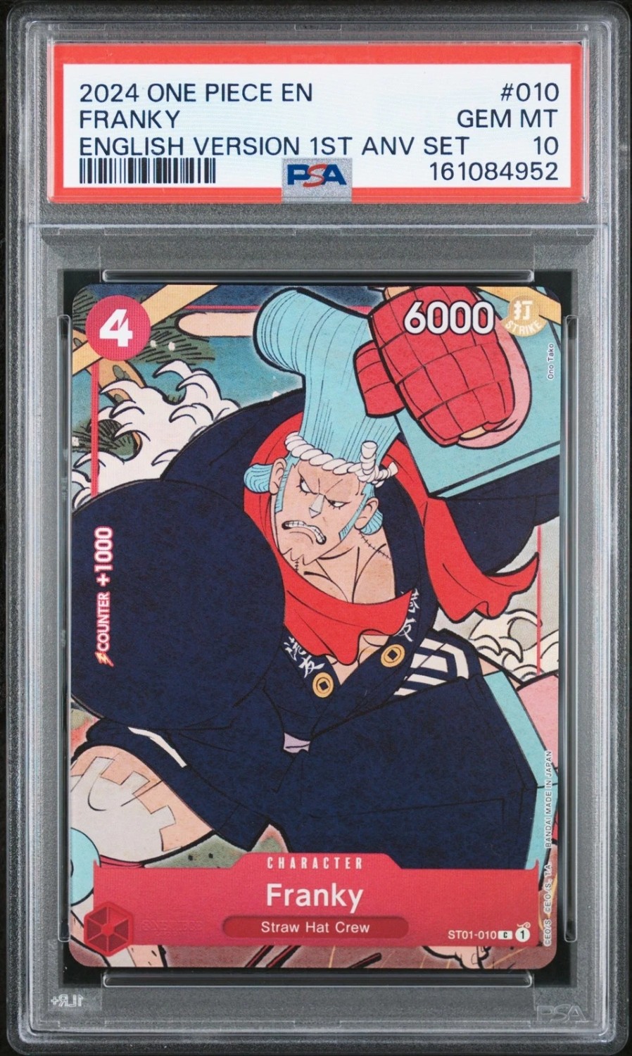 Franky