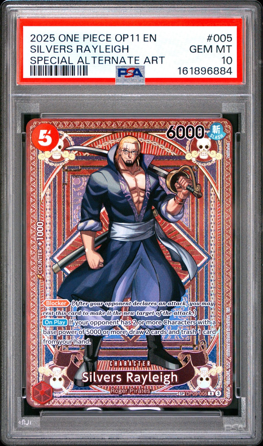 Silvers Rayleigh