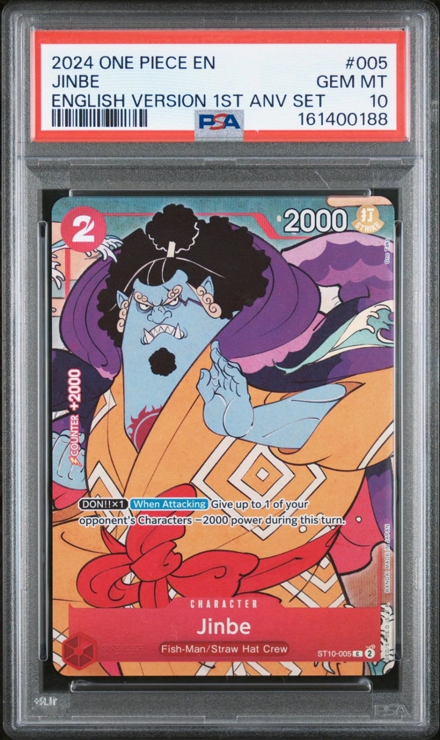 Jinbe