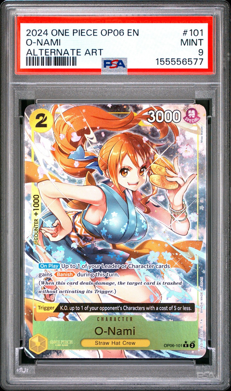 O-Nami