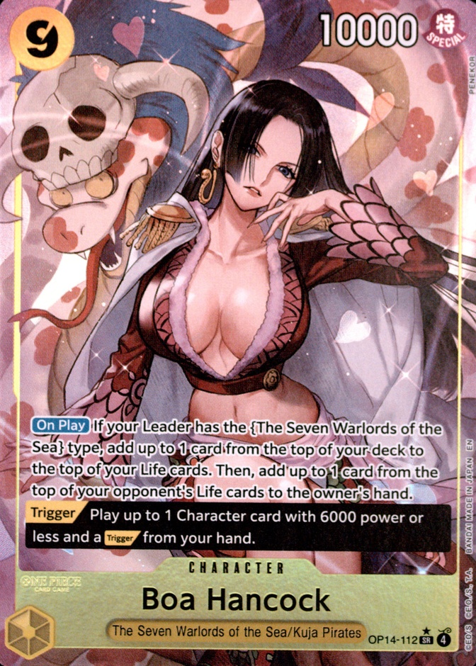 Holo · Alternate Art