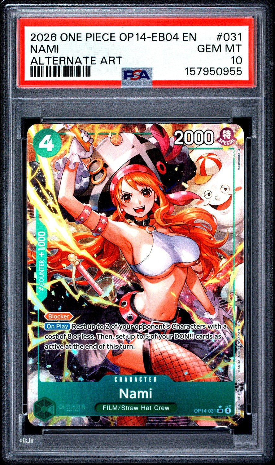 Nami