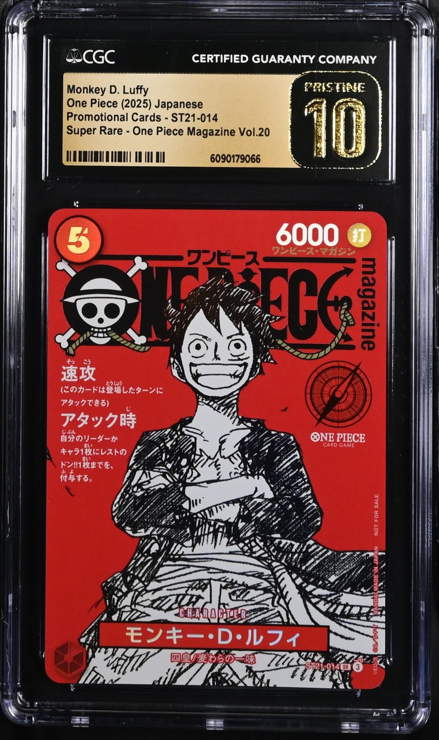 Monkey D. Luffy