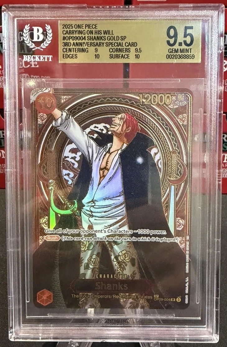 Shanks GOLD SP/(3rd Anniversary Special Card)