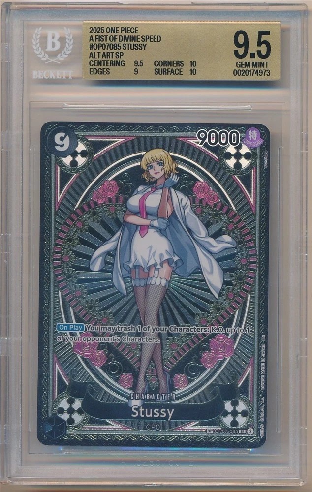 Stussy ALT ART SP