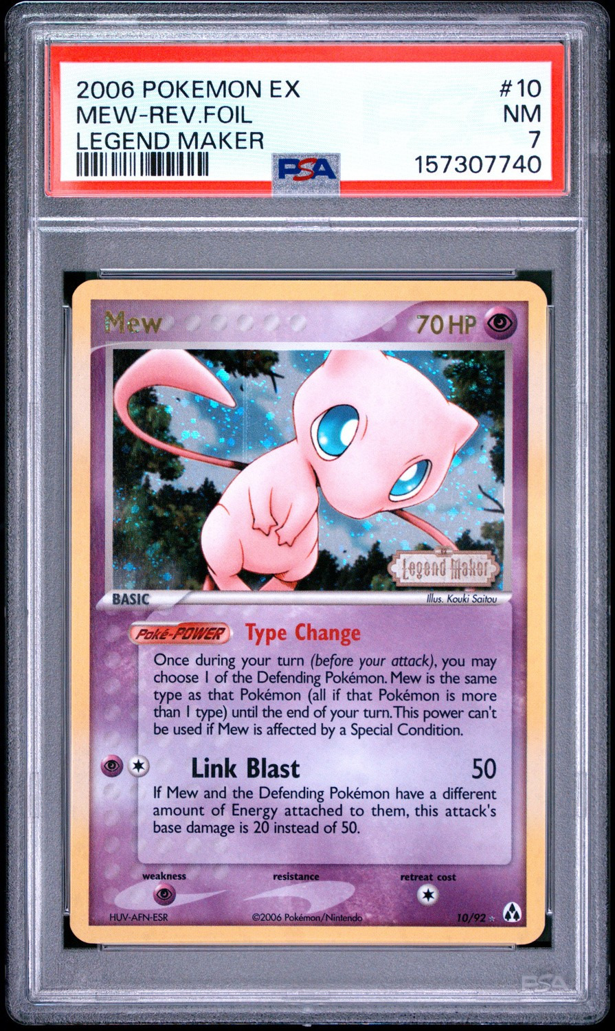 Mew