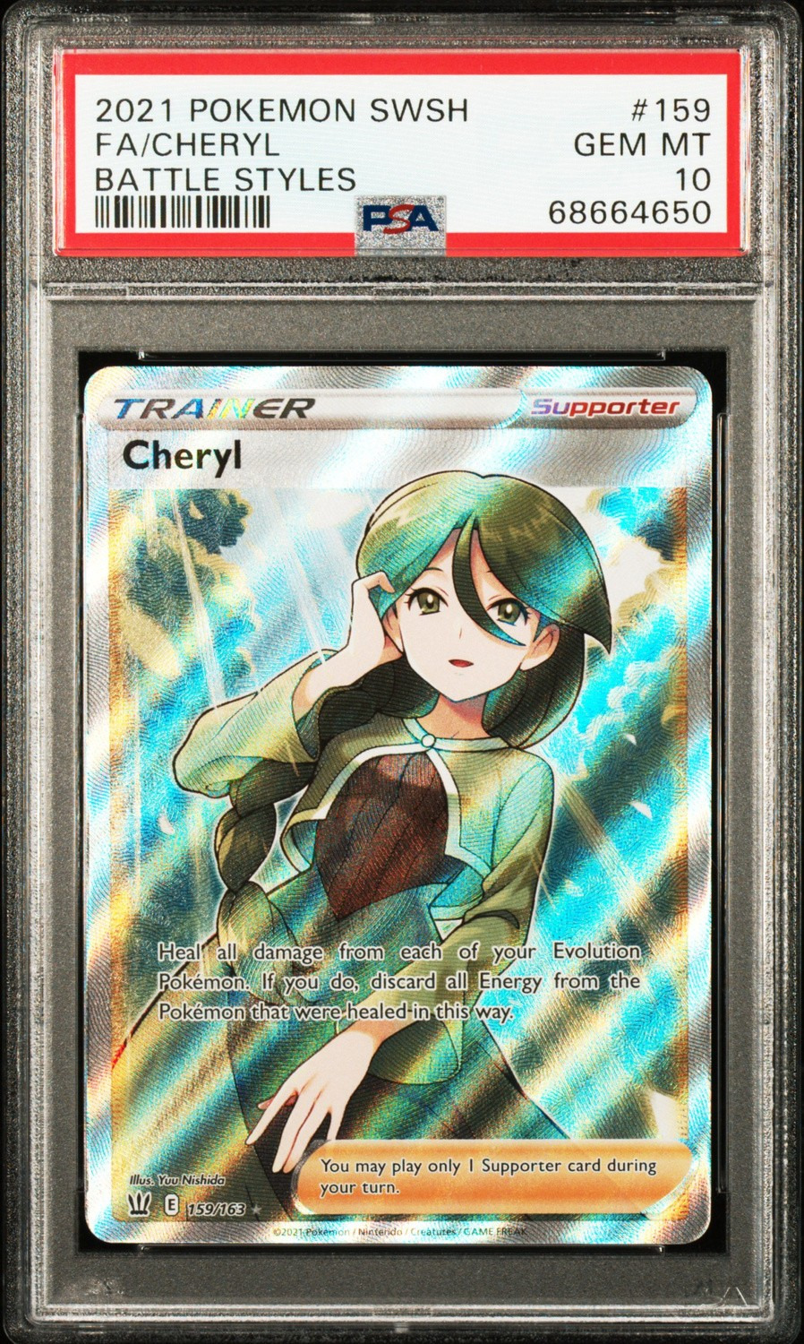 Cheryl