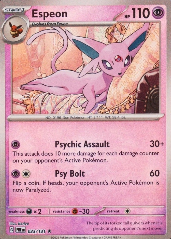 Poke Ball · Reverse Holo
