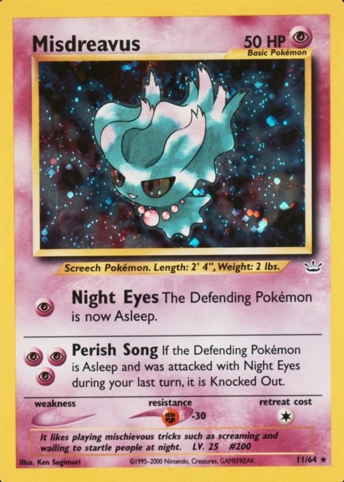 Double Holo · Error