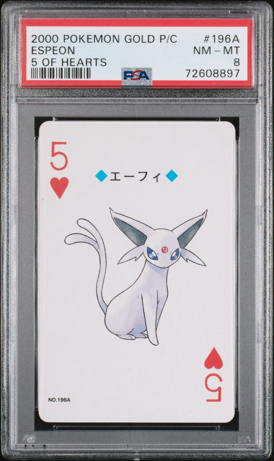 Espeon
