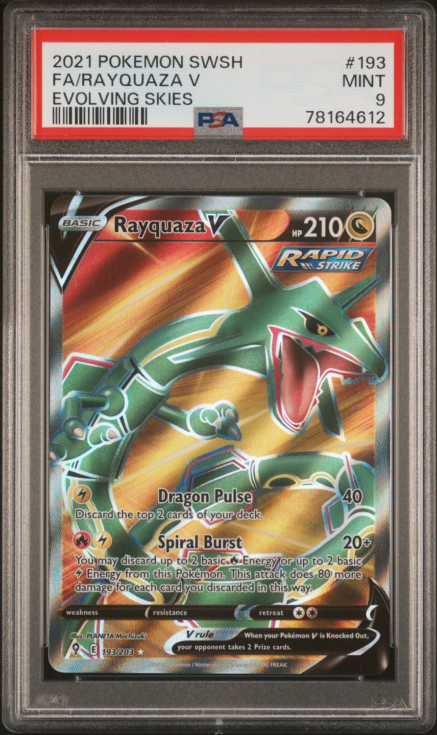 Rayquaza V