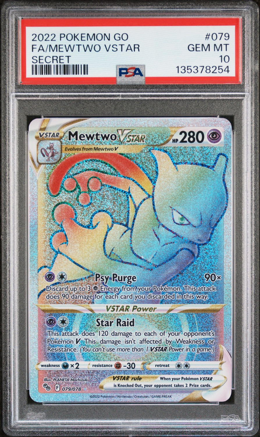 Mewtwo VSTAR