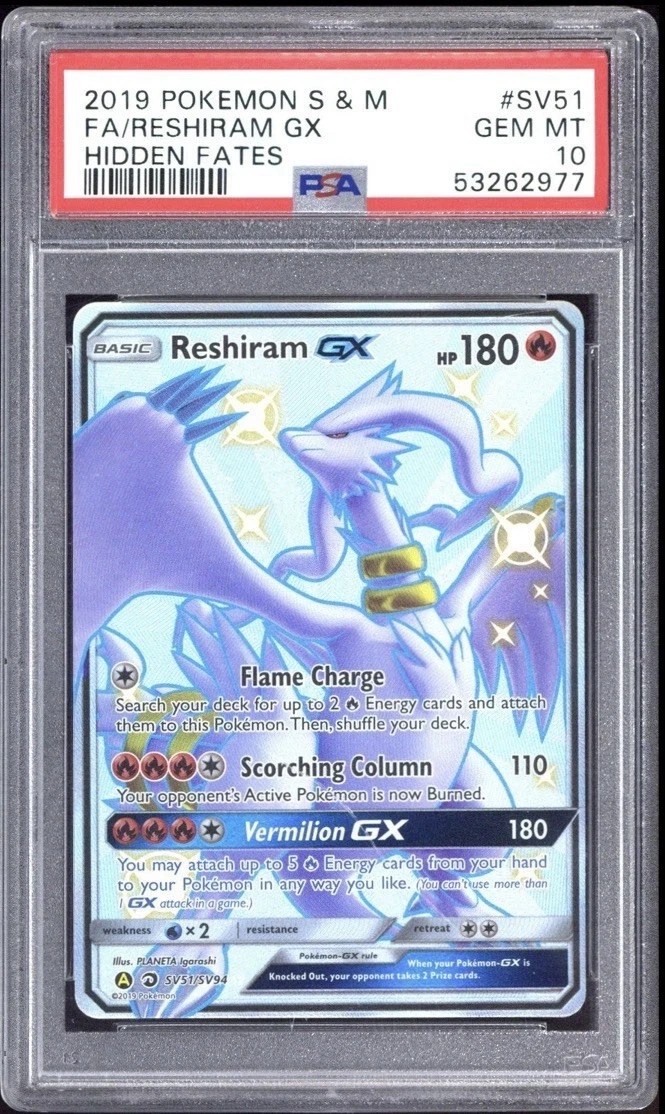 Reshiram GX