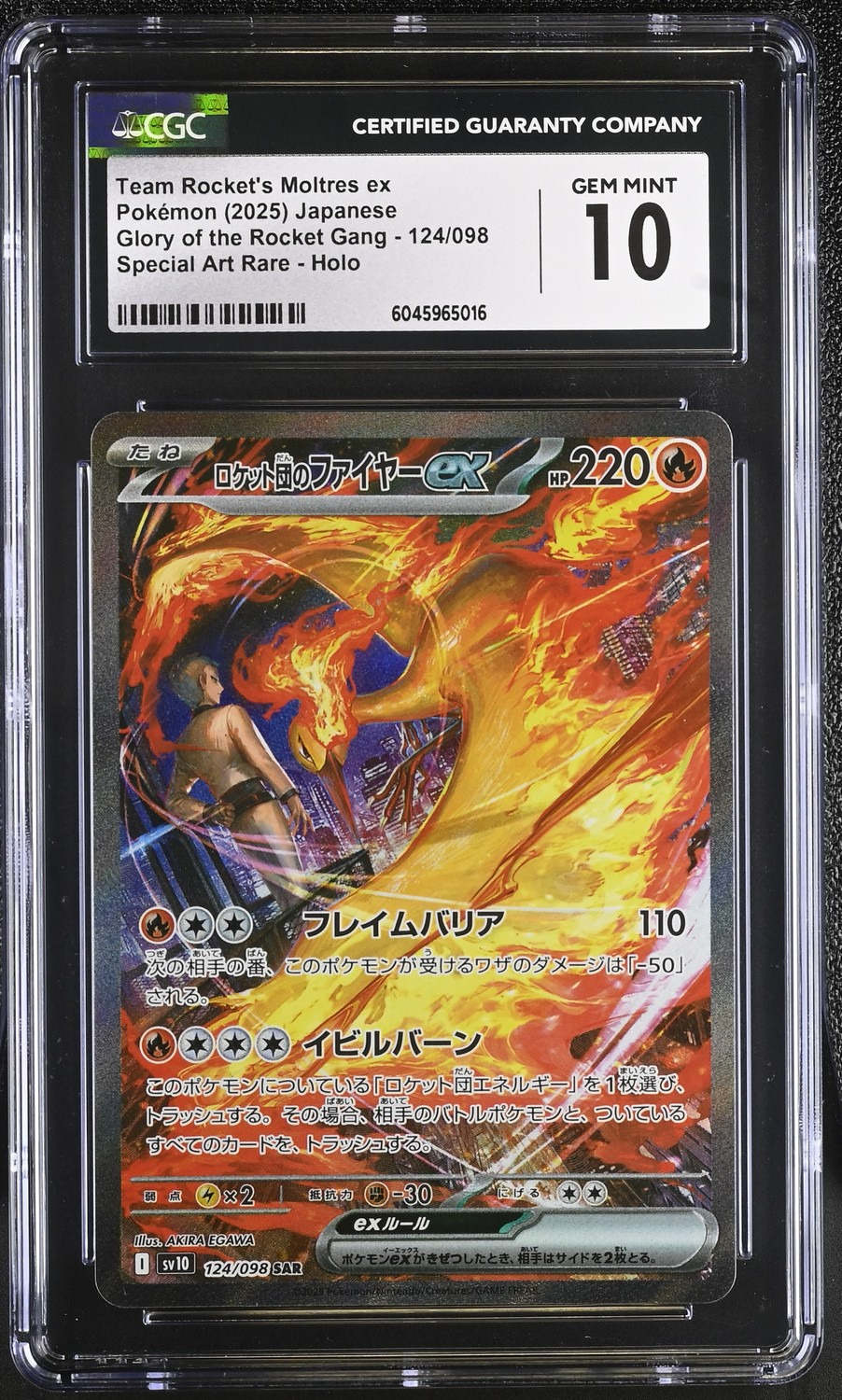 ROCKET'S MOLTRES ex