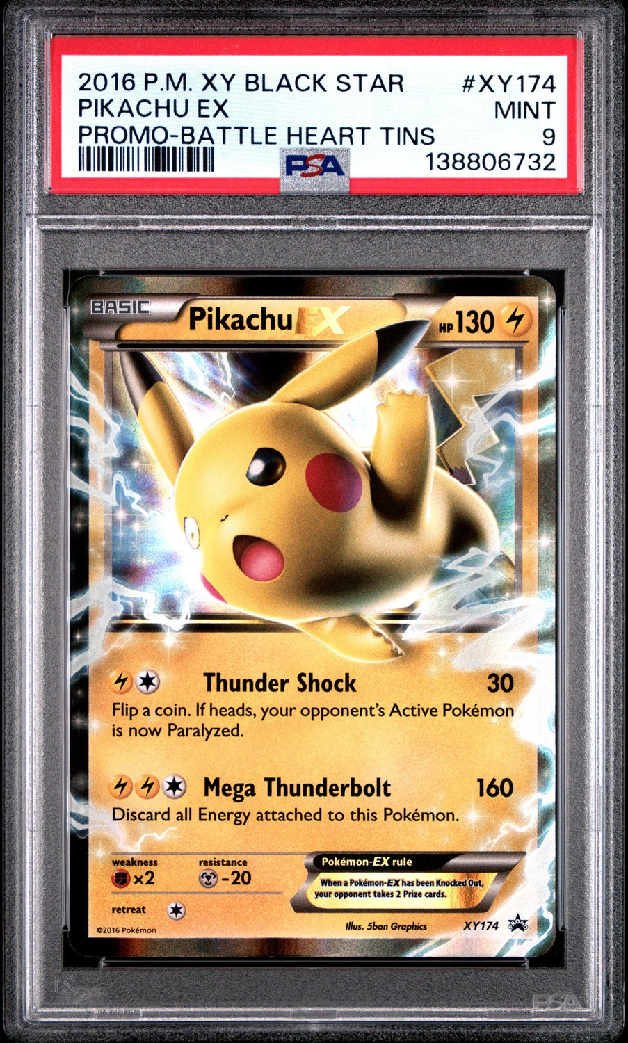 Pikachu EX