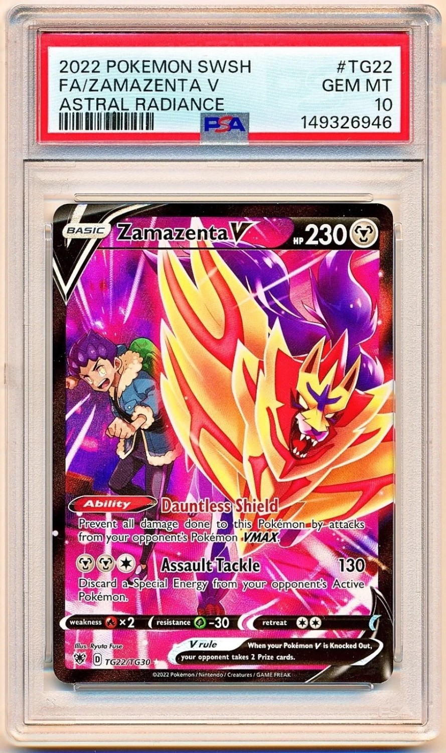 Zamazenta V