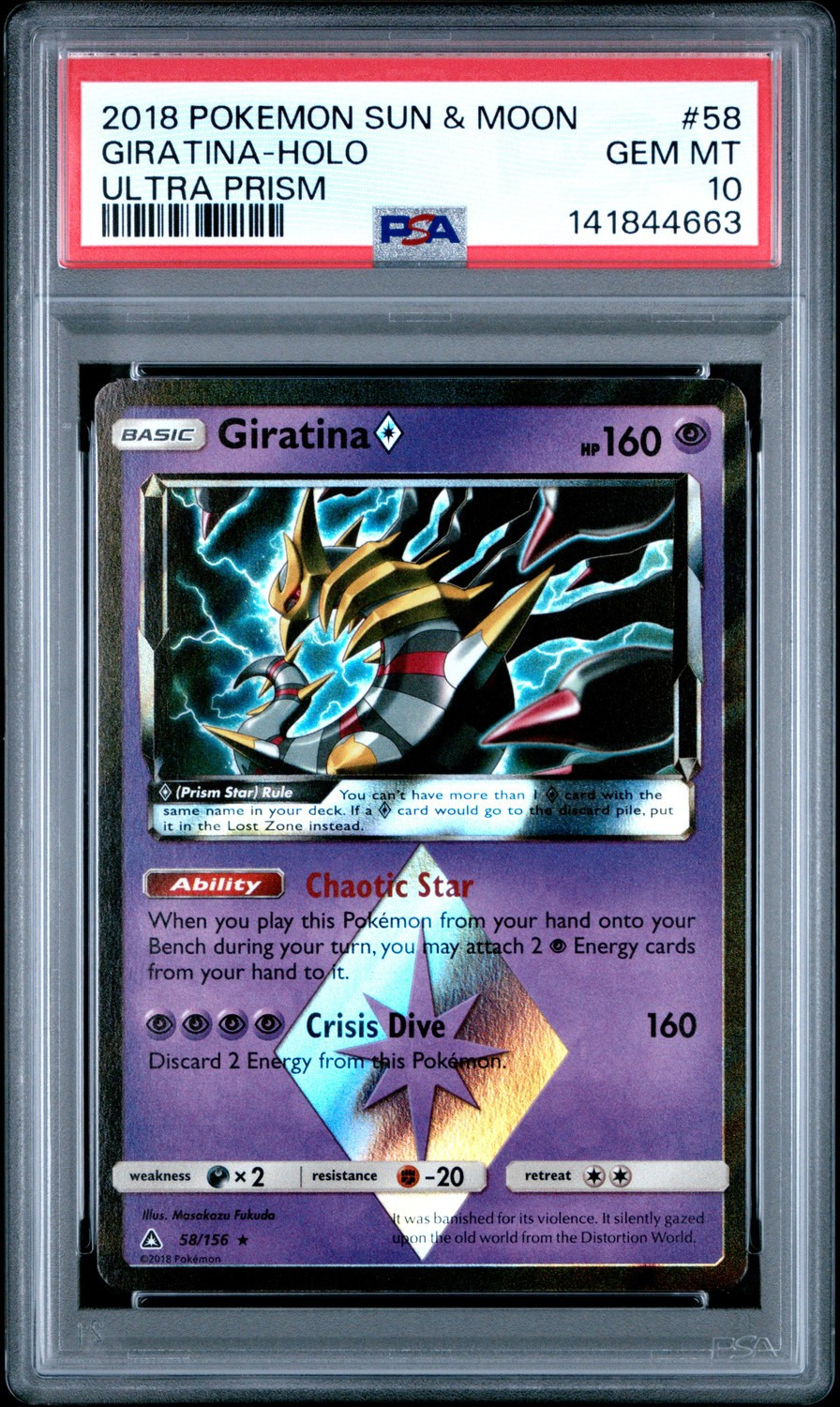 Giratina