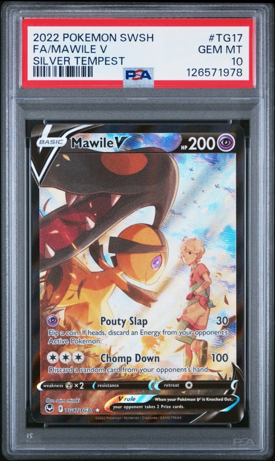 Mawile V