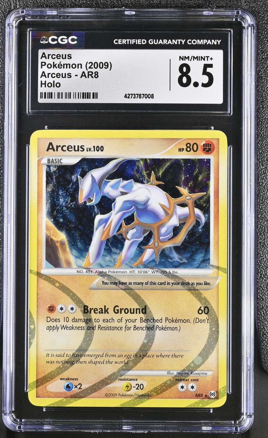 Arceus