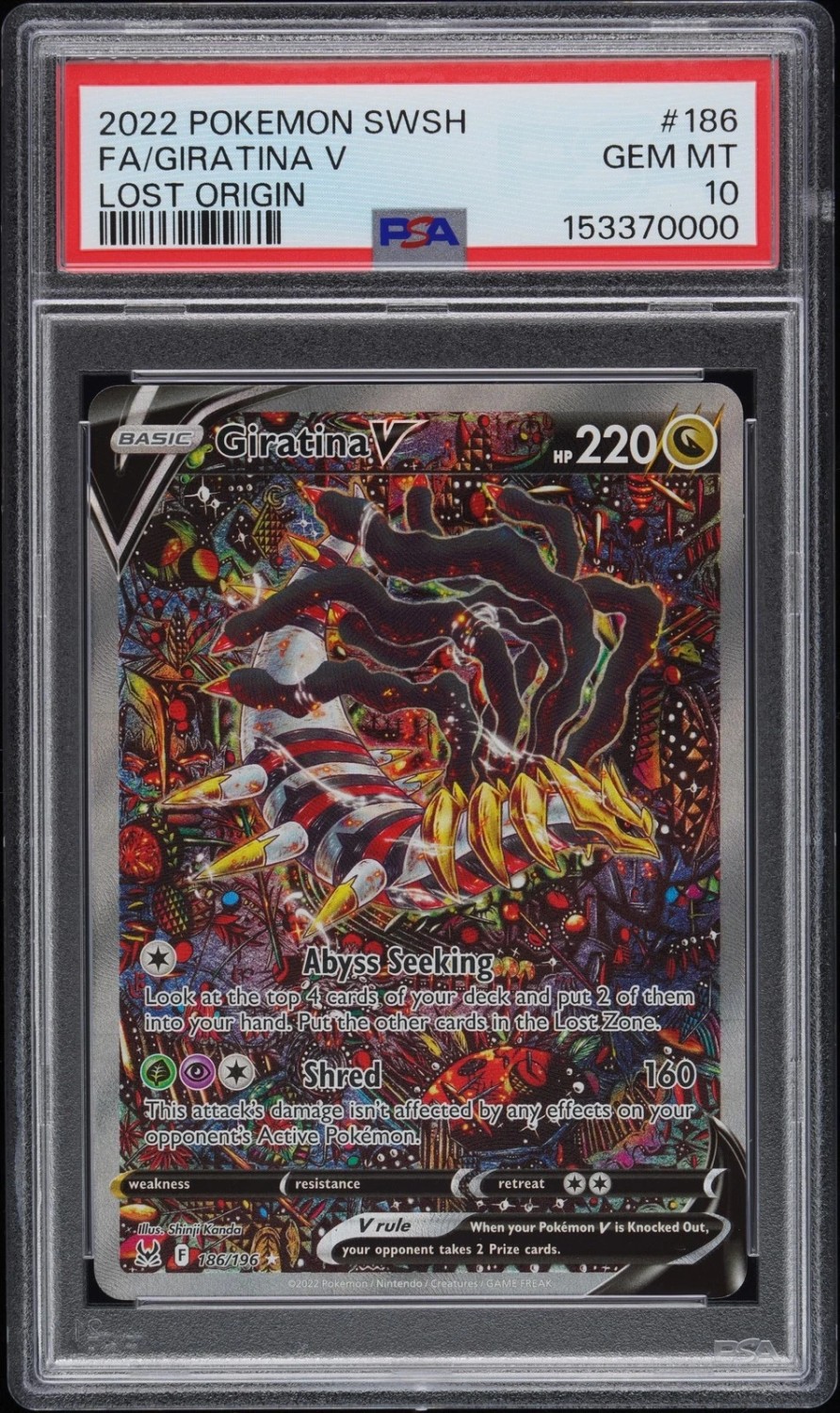 Giratina V