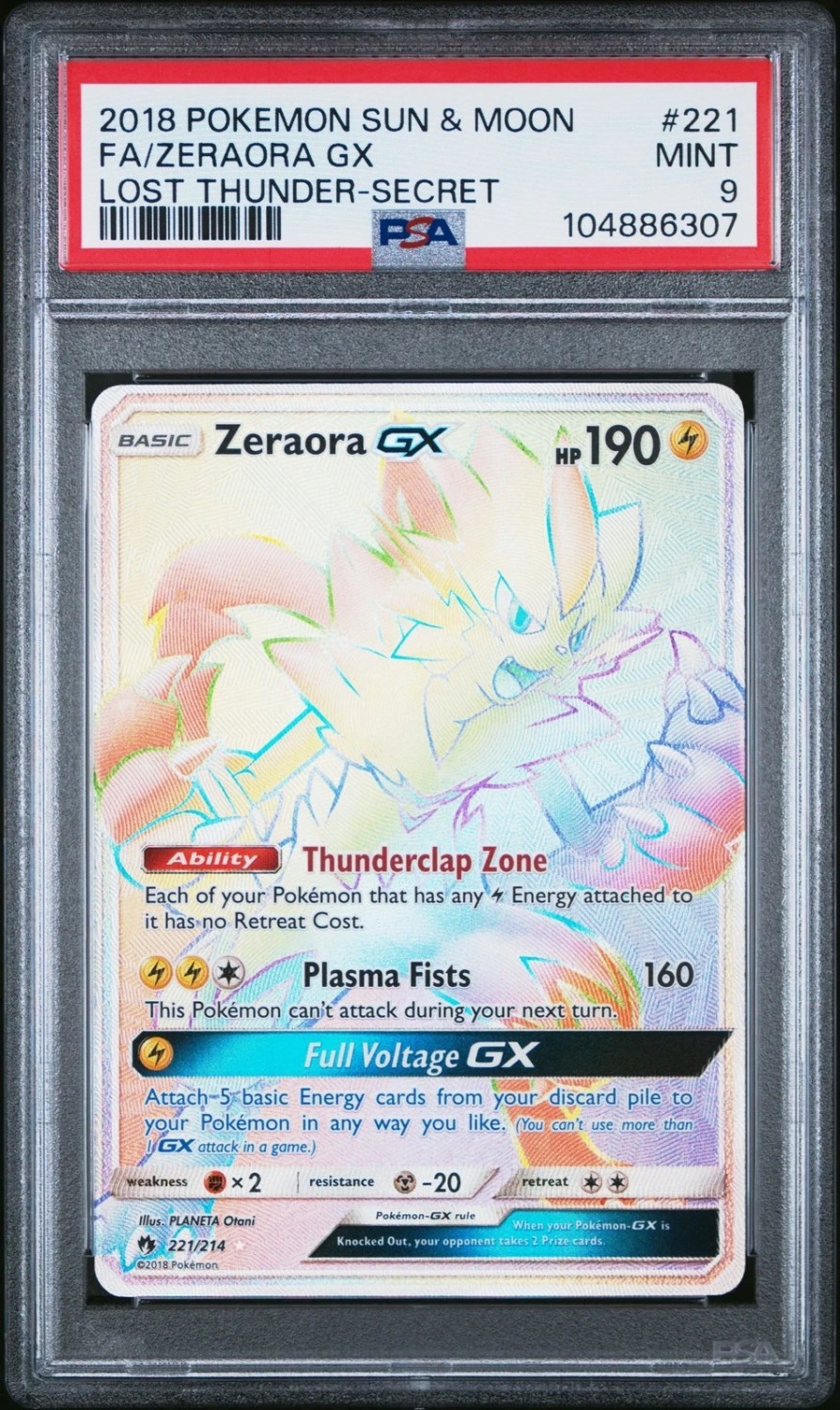 Zeraora GX