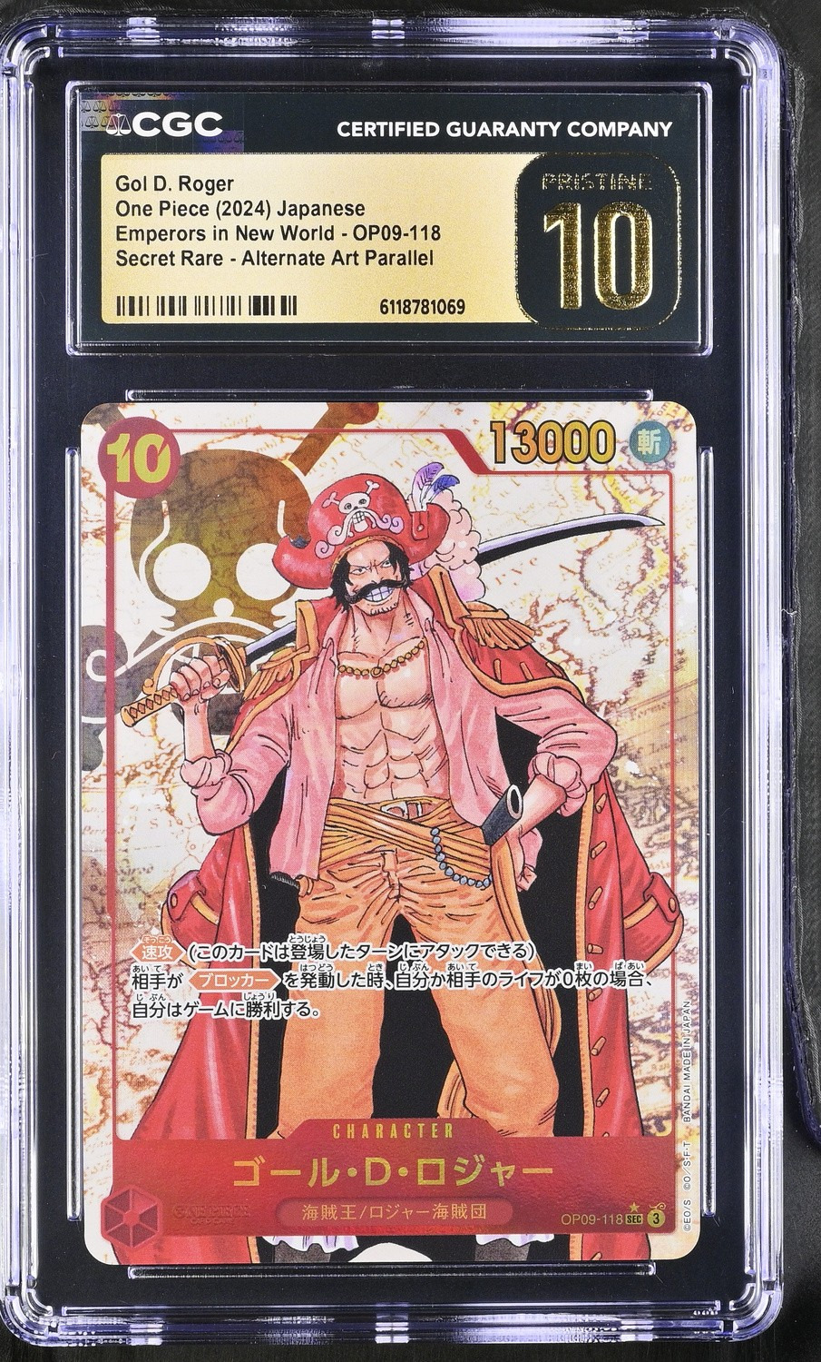 Gol.D.Roger GOLD MANGA ART SEC