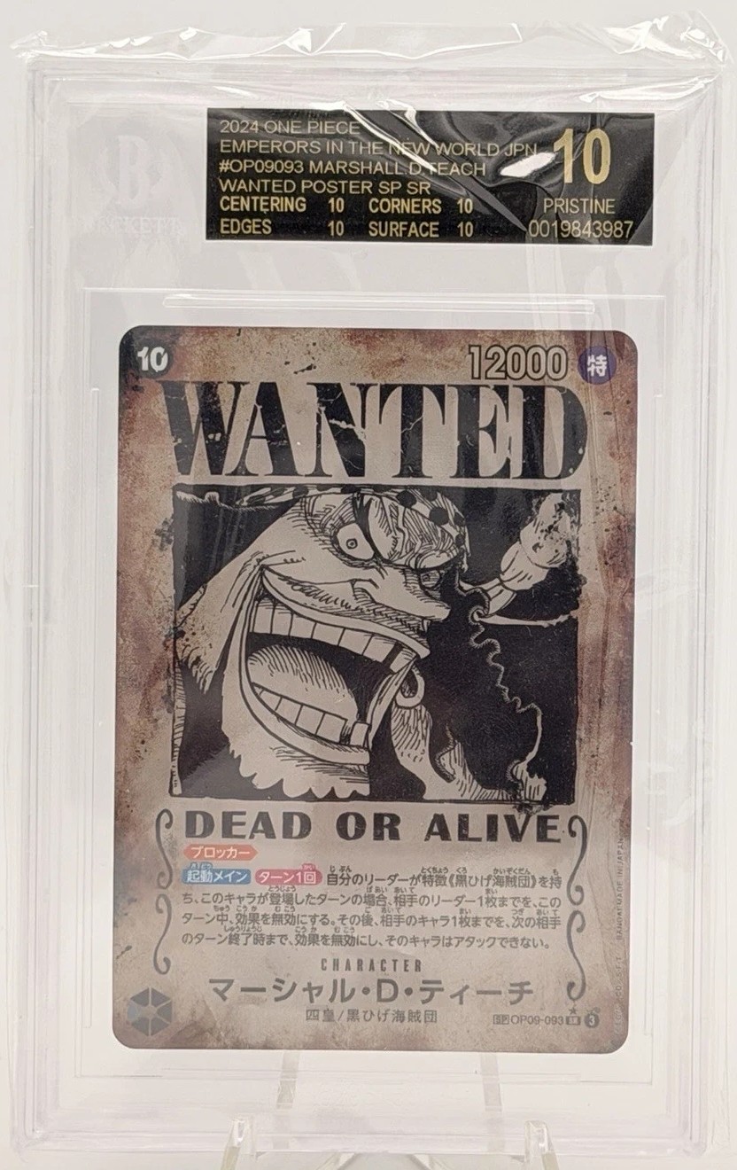 Marshall.D.Teach WANTED POSTER SP