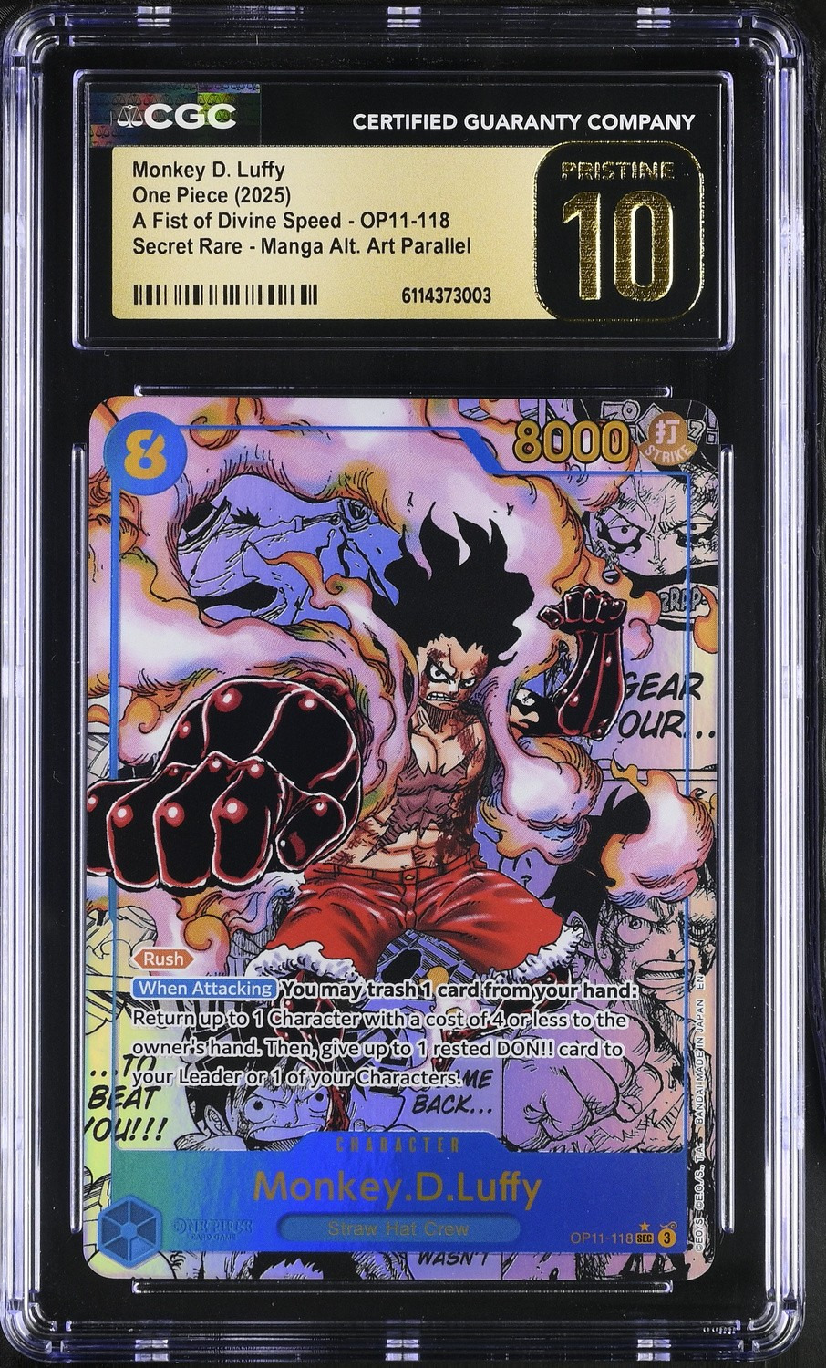 Monkey.D.Luffy MANGA ART SEC