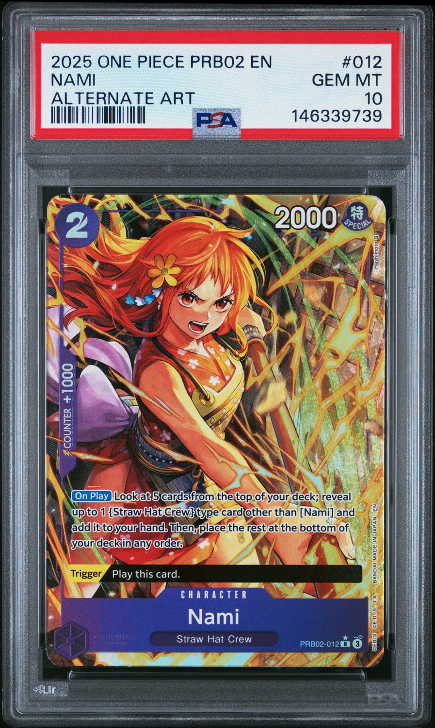 Nami