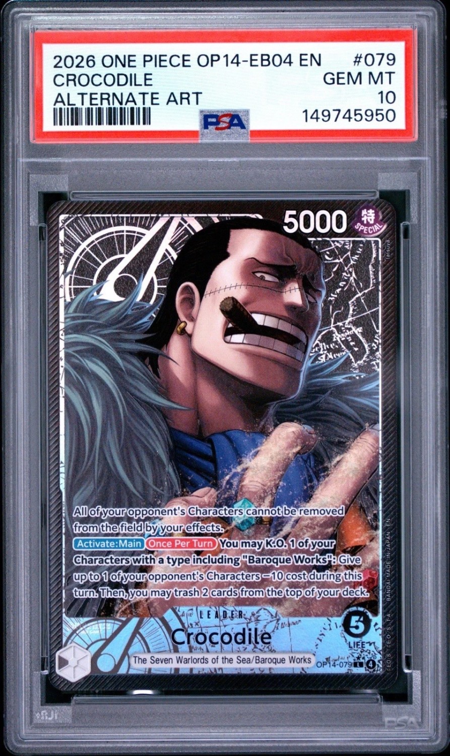 Crocodile