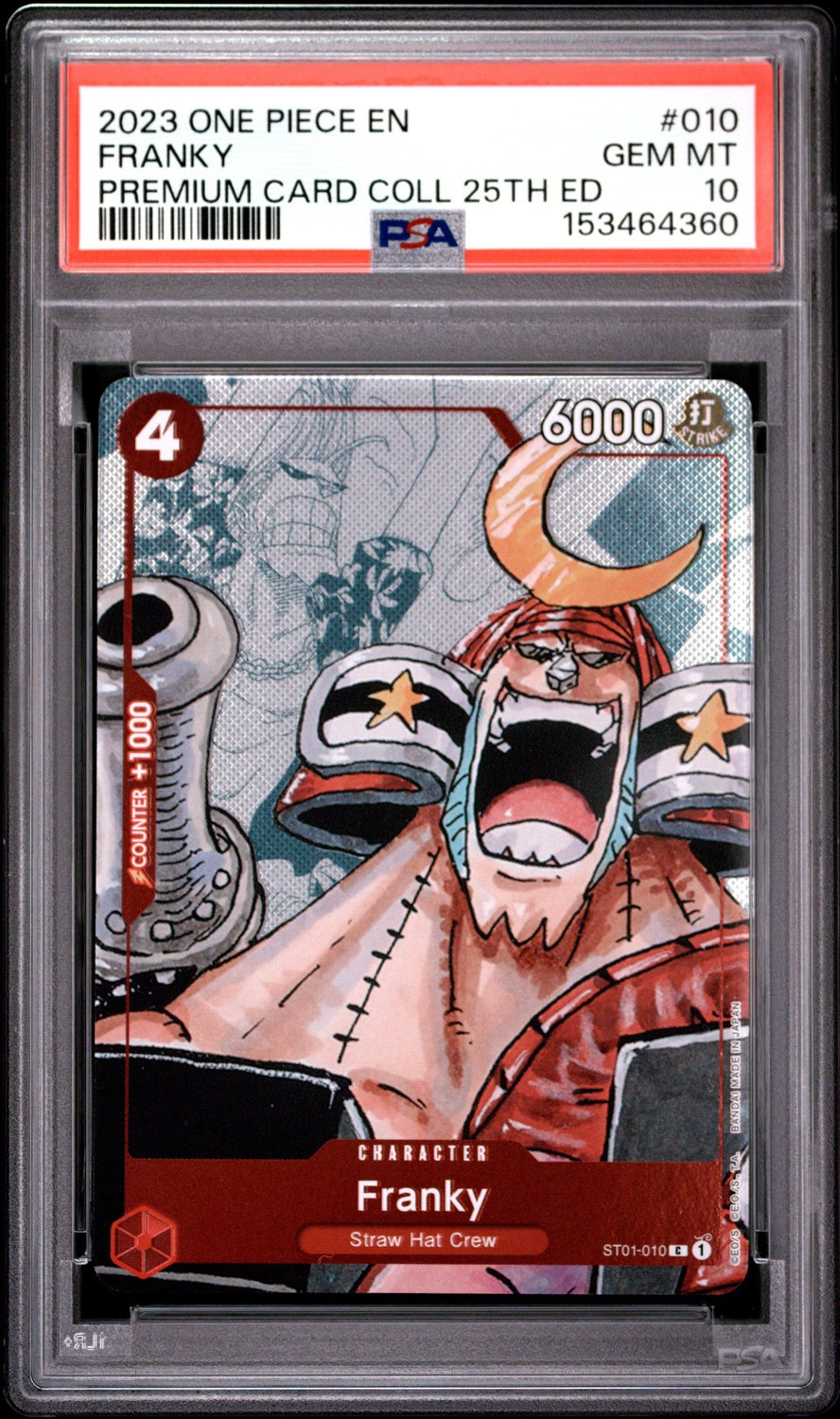 Franky