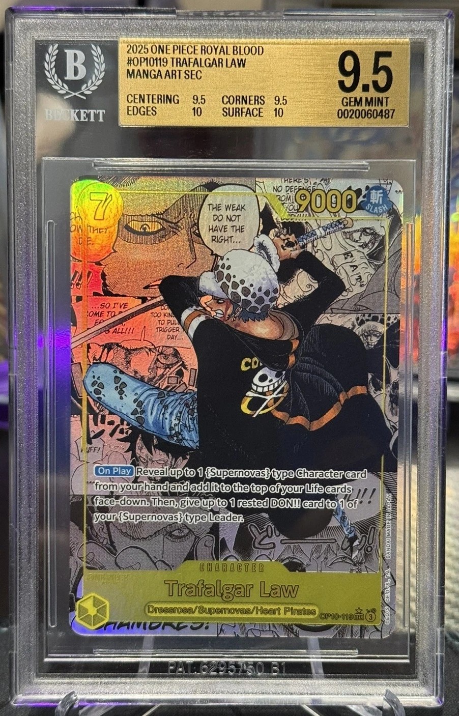 Trafalgar Law MANGA ART SEC