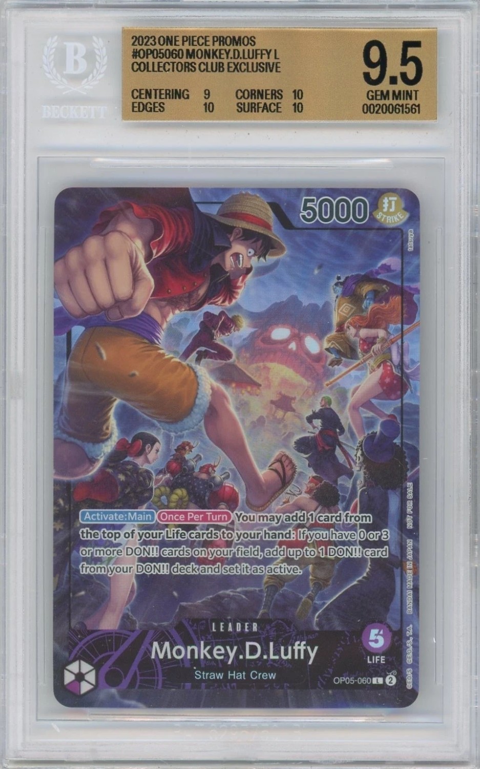 Monkey.D.Luffy L/(Collectors Club Exclusive)