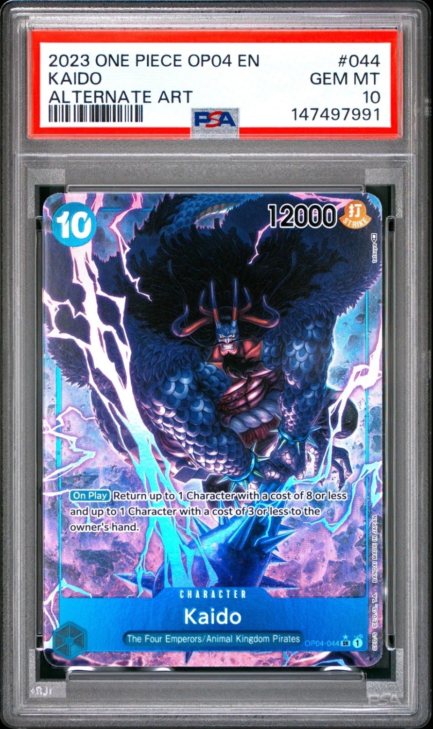 Kaido