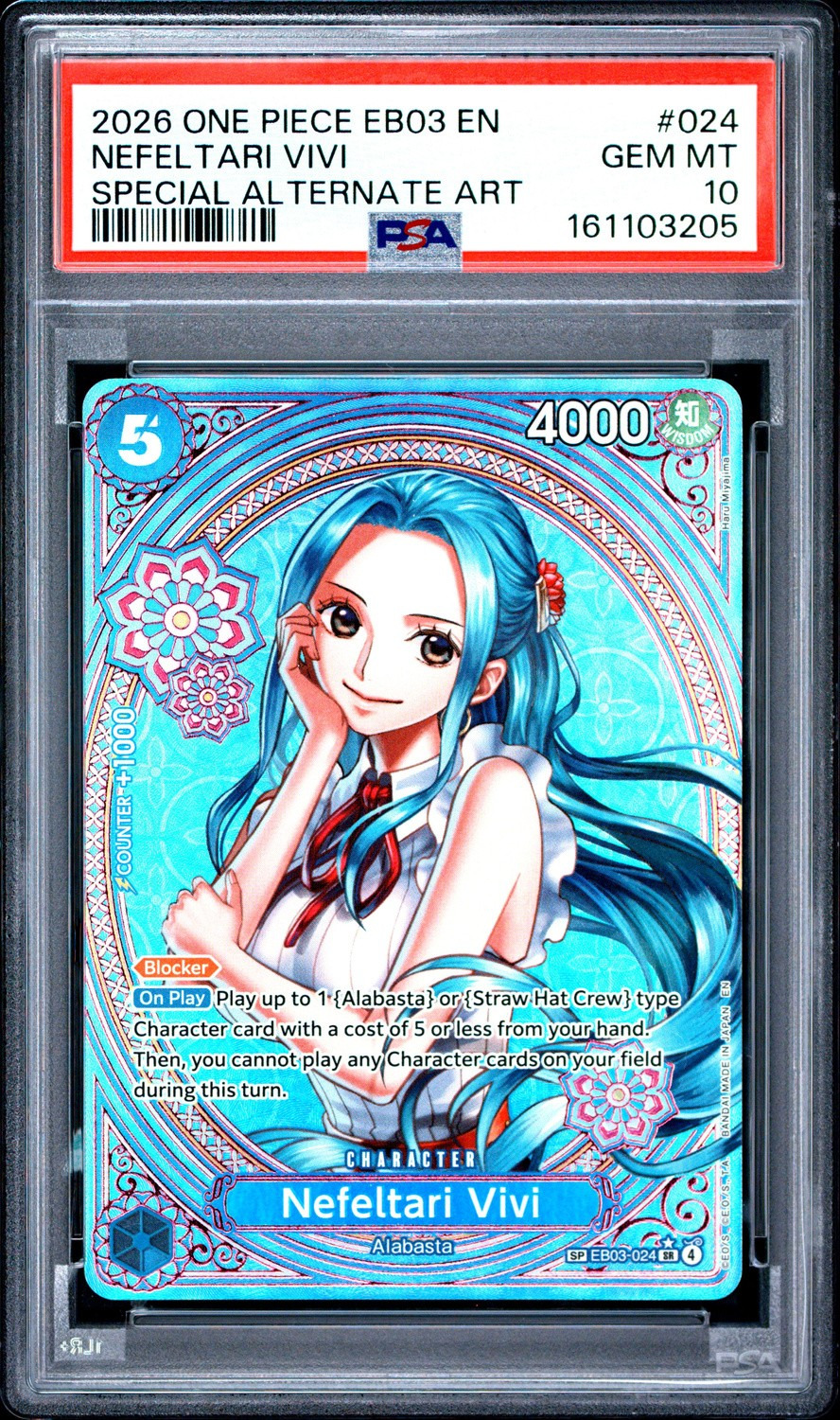 Nefeltari Vivi