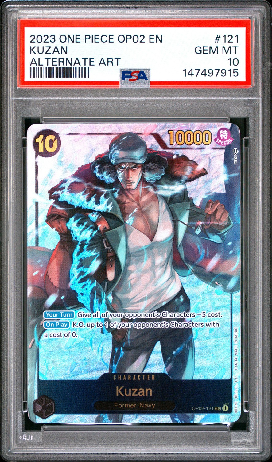 Kuzan