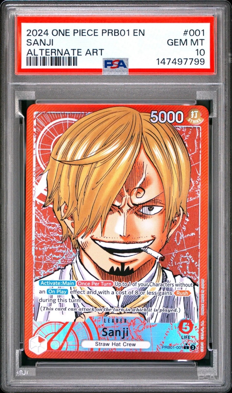Sanji