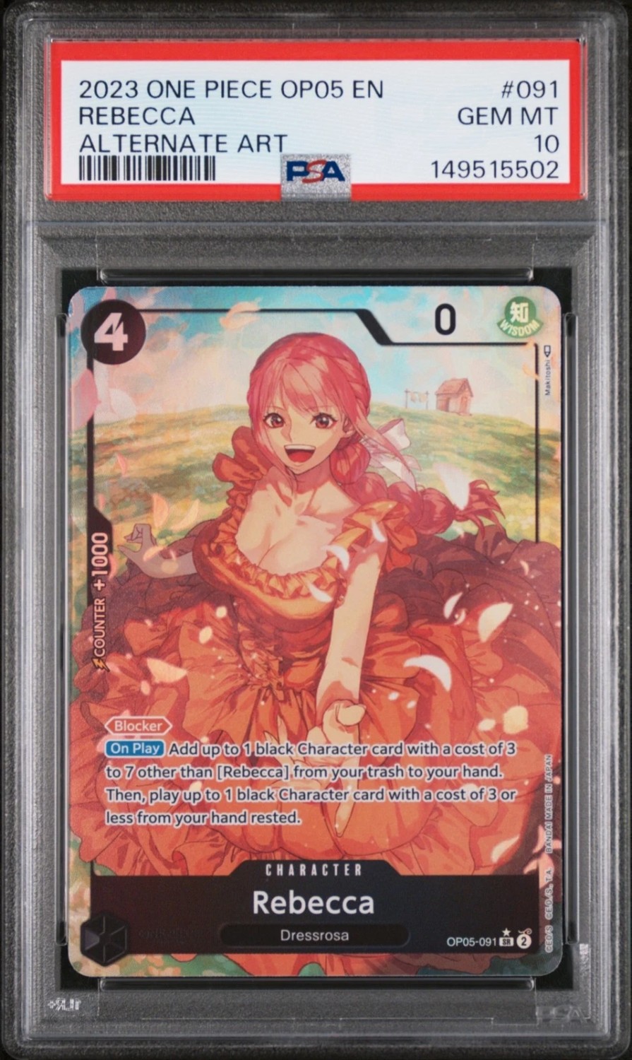 Rebecca