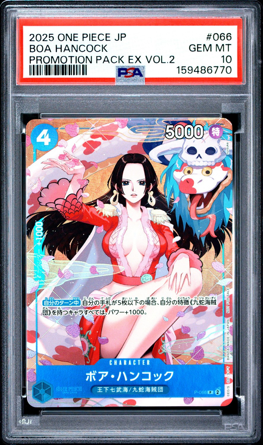 Boa Hancock