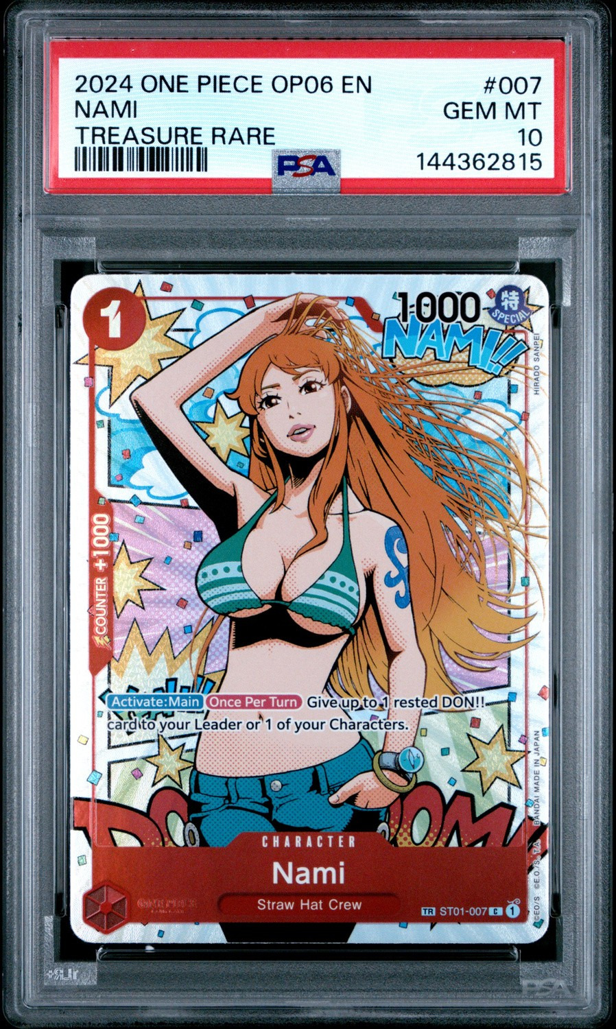 Nami