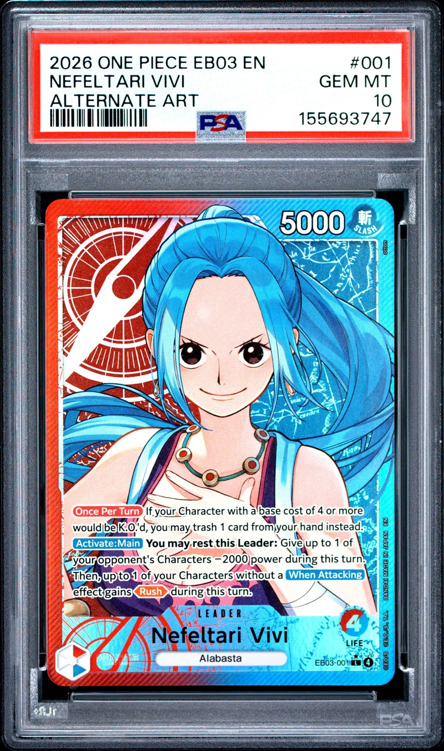 Nefeltari Vivi