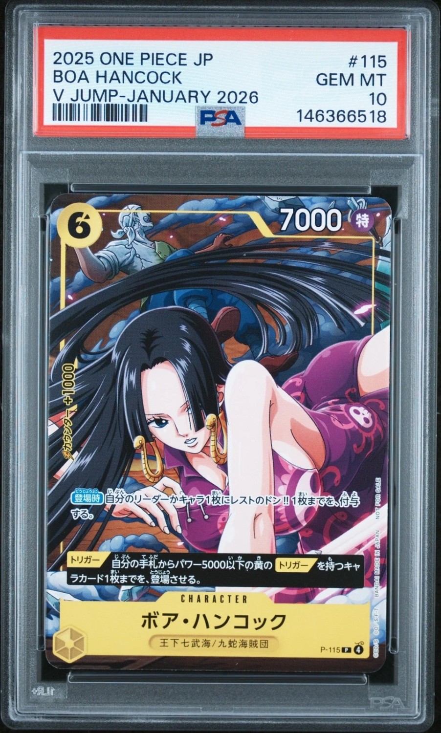 Boa Hancock